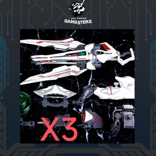 Phụ kiện Astray Red Frame Dragonic Gundam Caletvwlch Set 3 chiếc MJH