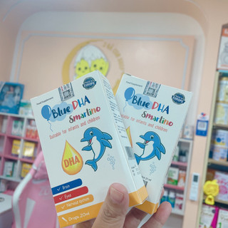 DHA smartino nhỏ giọt cho bé từ sơ sinh