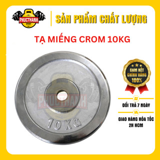 Tạ miếng tạ bánh tạ đĩa kim loại crom Reefit 10kg