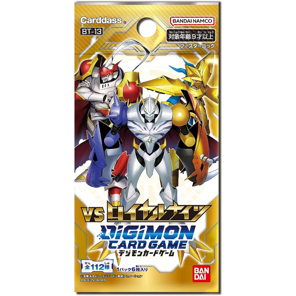 Hộp bài Booster Box Digimon Card Game VS Royal Knights  , 24 Pack
