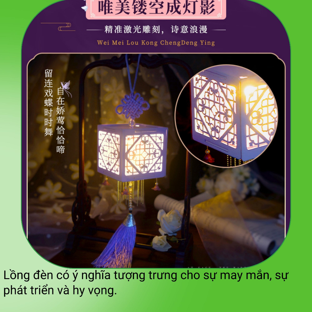 Đèn lồng trung thu bằng gỗ TODOCO, lồng đèn làm thủ công trang trí bắt mắt có đèn led quà tặng cho bé 2023