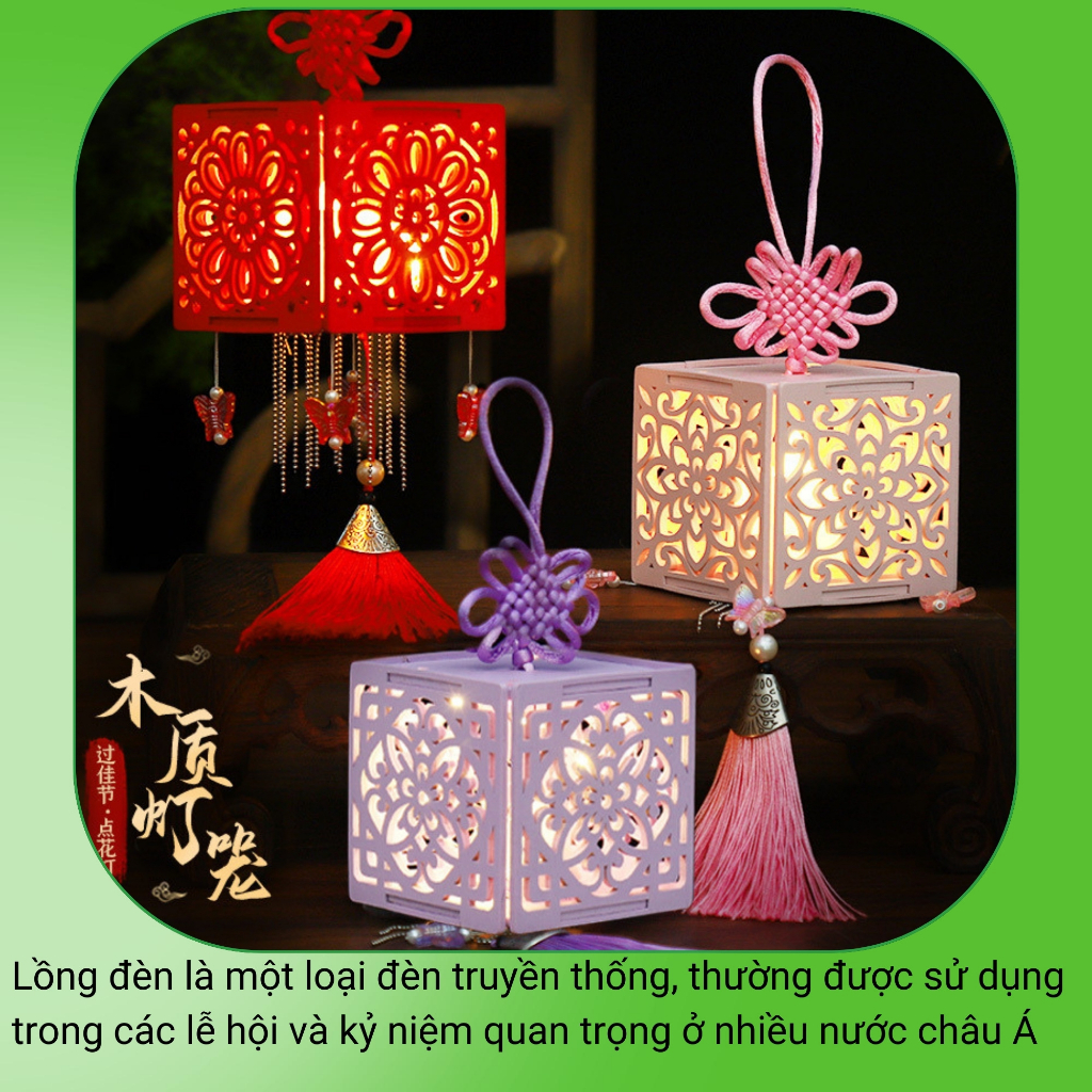 Đèn lồng trung thu bằng gỗ TODOCO, lồng đèn làm thủ công trang trí bắt mắt có đèn led quà tặng cho bé 2023
