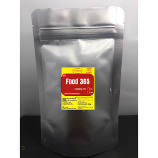 [HÀNG TẶNG KO BÁN ] CHÀ BÔNG SIÊU XÙ 100GR