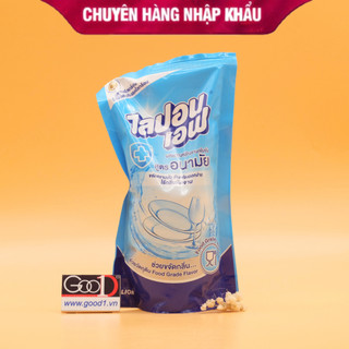 Nước rửa bát không mùi lipon thái lan 550ml
