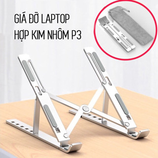 Giá đỡ Laptop, MacBook, Ultrabook hợp kim nhôm điều chỉnh độ cao, chống mỏi cổ, đế tản nhiệt Laptop