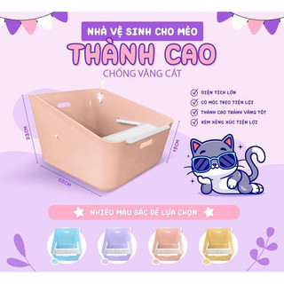 KHAY VỆ SINH CHO MÈO CUTE