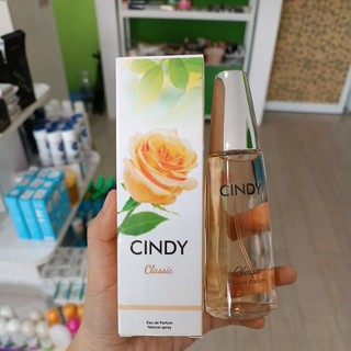 Nước hoa nữ Cindy Golden Luxury 50ml chính hãng