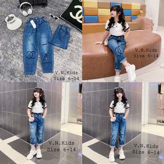 Quần baggy Jean cho Bé size đại 21kg-50kg