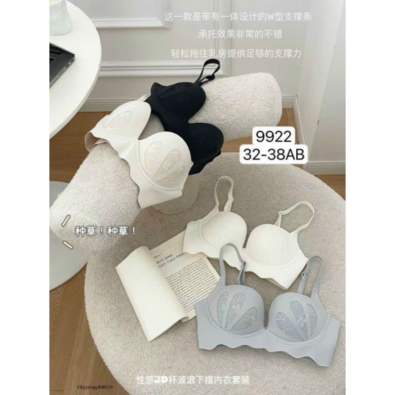 Áo cup su cao cấp mềm mại 9922