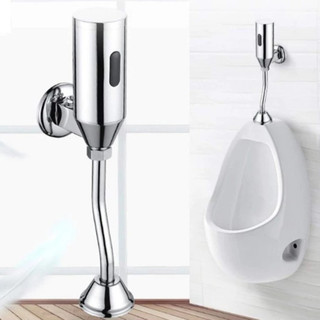 Van xả tiểu nam cảm ứng, van xả tiểu nam tự động Model HC02