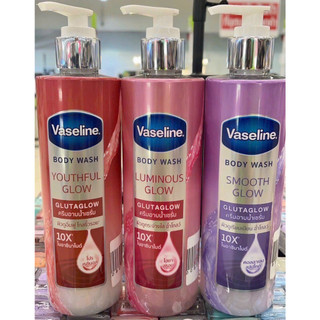 Sữa tắm vaseline gluta glow 10x