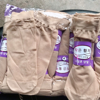 Combo 10 đôi tất da chân Hàn Quốc (mác tím)