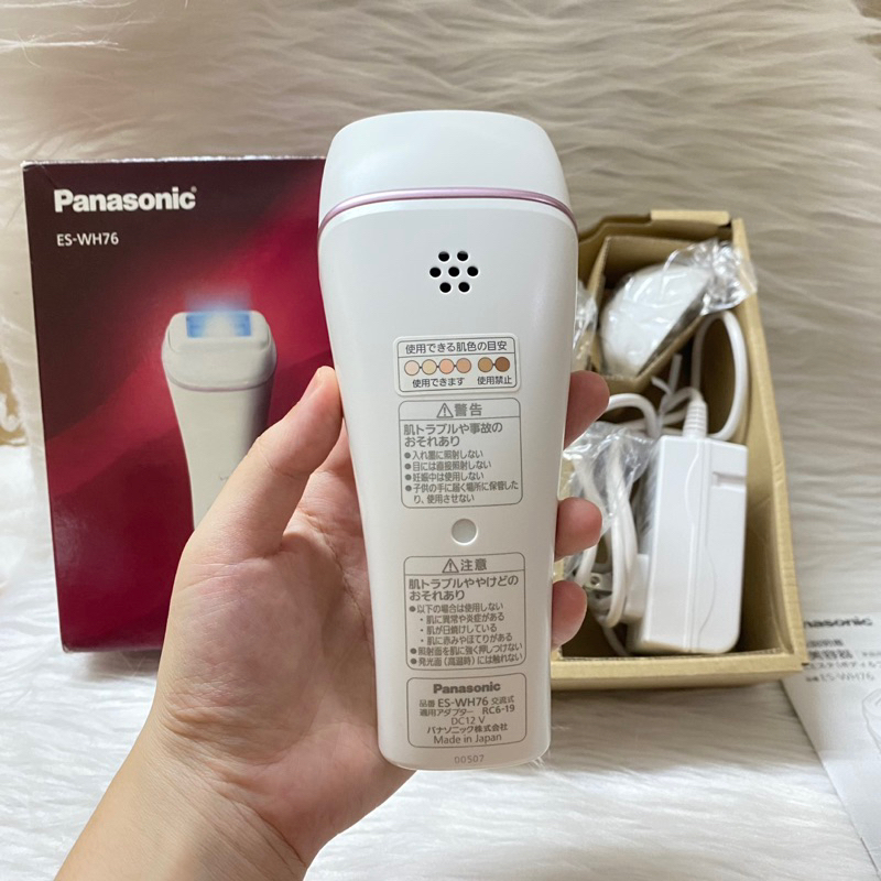 Máy triệt lông Panasonic EH WH76