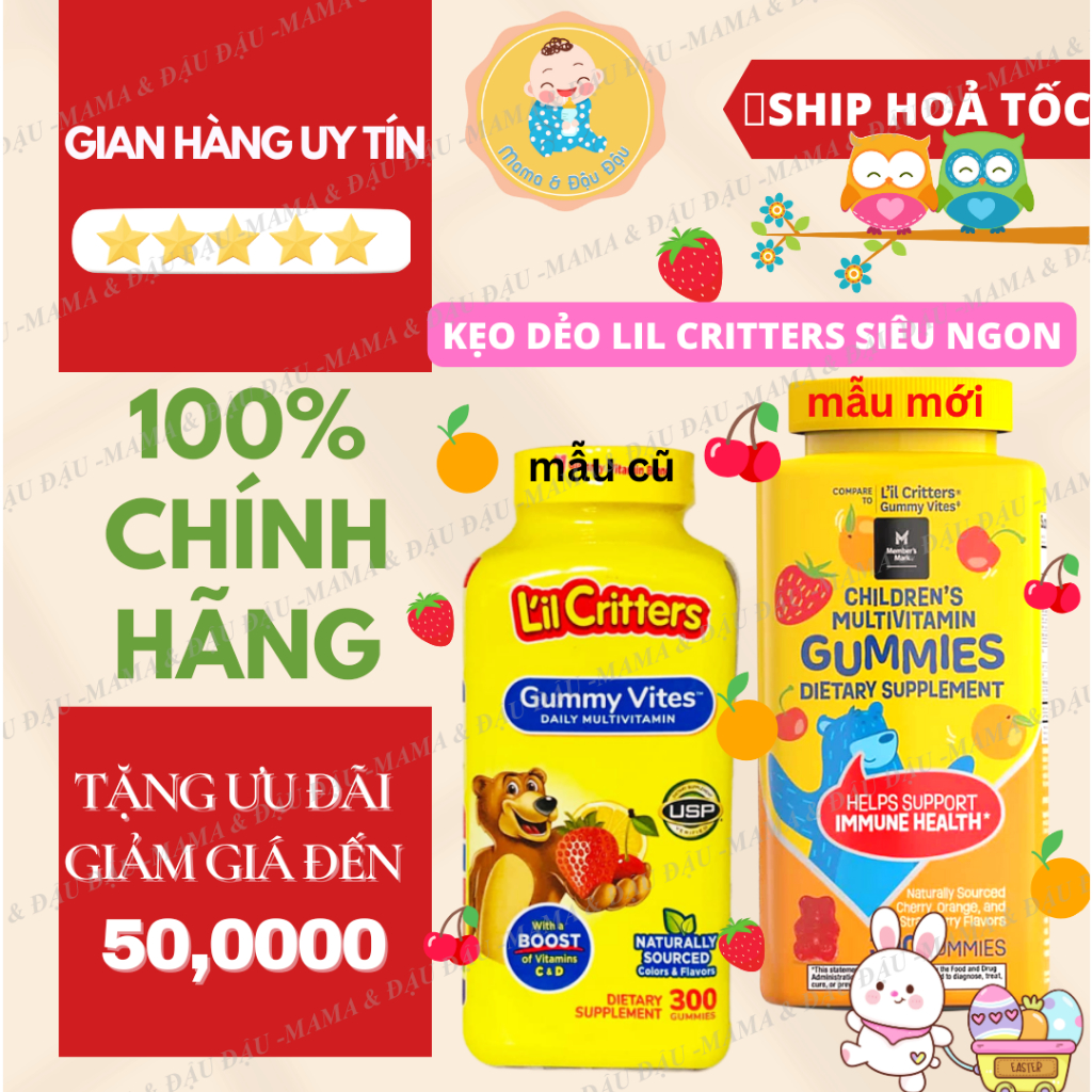 Kẹo dẻo gấu L'IL CRITTERS GUMMY VITES dẻo thơm vị trái cây giàu vitamin cho bé