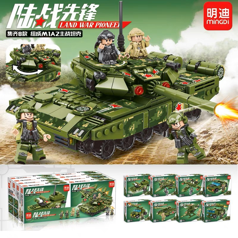 Đồ chơi lắp ráp xe tăng, máy bay chiến đấu 98 PCS Xếp hình tên lửa,xe bọc thép, xe tăng