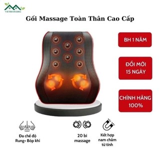 Gối massage cổ vai gáy, mát xa toàn thân đa năng cao cấp (2023), giúp giảm căng thẳng mệt mỏi