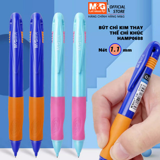 Combo bút chì kim tập viết đúng tư thế thay thế bút chì gỗ HAMP1168 hàng thương hiệu M&G
