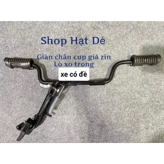 Giàn, gác chân cub có đề