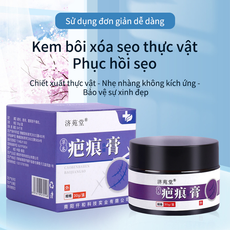 kem bôi sẹo kem mờ sẹo thâm scargel 30g vết thương sau phẫu thuật, vết rạn da tăng sản sẹo