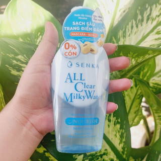 Nước Sữa Tẩy Trang 2 lớp Senka A.L.L. Clear Milky Water 230ml- Doris Beauty