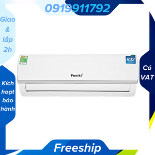 Điều hòa funiki hsc12tmu 12000 btu 1 chiều