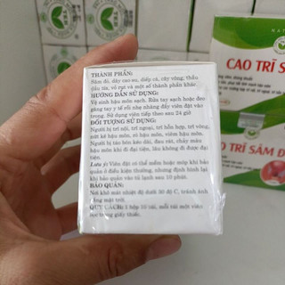 Cao Trĩ Sâm Đỏ TKH ( loại viên đặt )