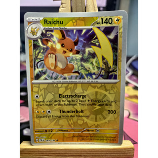 Thẻ pokemon raichu 064/193 - palen