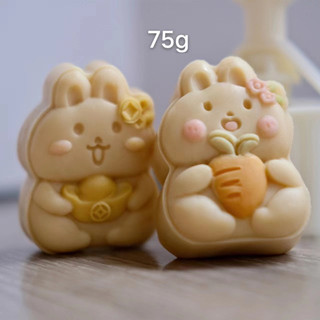 Khuôn bánh trung thu 2023-khuôn bánh trung thu 75g-khuôn bánh trung thu 50g