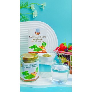 Mặt nạ Hoài Nguyễn