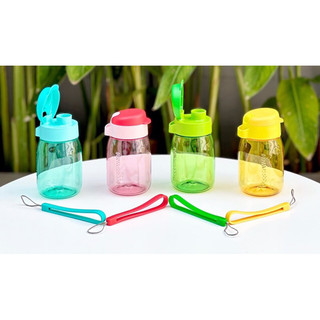 TUPPERWAREHOUSE MALL - Bình nước Mini Lohas 350ml