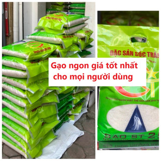 Gạo st 25 bị gẫy mẻ đặc sản sóc trăng giảm giá 12 000đ/1kg. túi 10kg