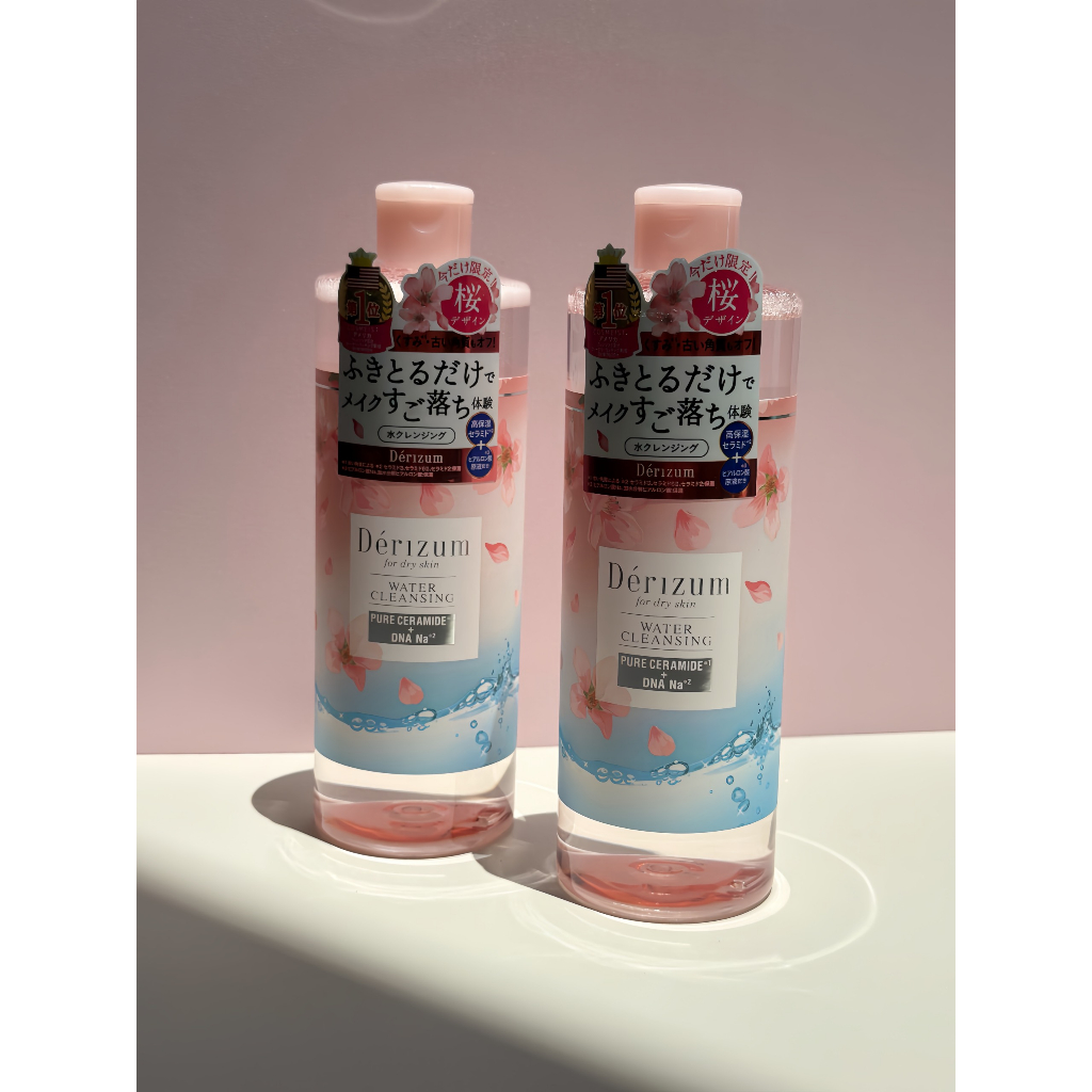 Nước tẩy trang Nhật Derizum 500ml #1 cosme
