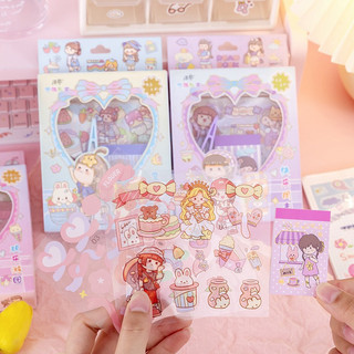HỘP DIY trang trí Móc Khoá kèm Quyển Sticker trang trí cực xinh