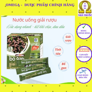  Nước Uống Bổ Gan Giải Rượu  20 gói HD 2028  - Tác Dụng Nhanh Giúp Thải Độc Hết Buồn Nôn Đau Đầu. 