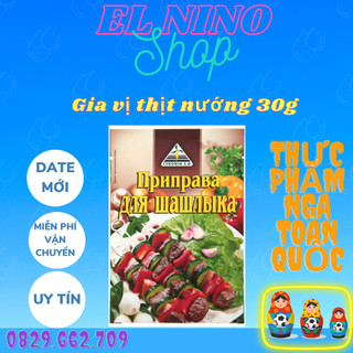 Gia vị ướp thịt nướng Sasoluc , bột gia vị Nga 30g