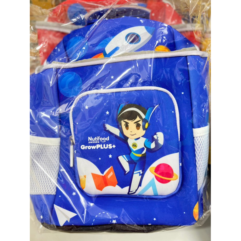 Balo siêu nhân cho bé hkm nuti