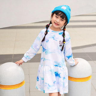 Váy dài bé gái cá tính CHIHO nổi bật với hình trước ngực. Chất liệu co giãn nhẹ giúp bé thoải mái GDL202R