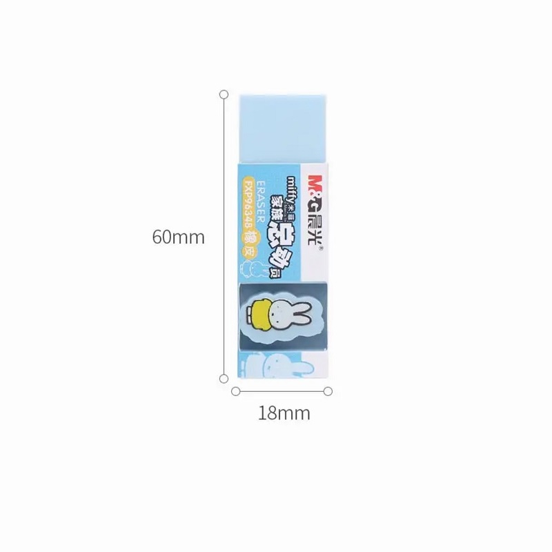 Gôm tẩy M&G hình Miffy FXP96348 / Tẩy M&G hình ngộ nghĩnh cute 96348