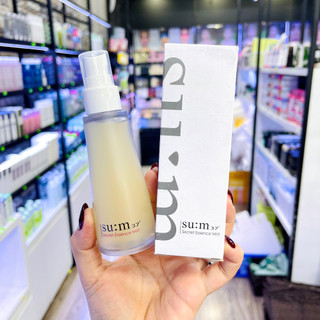 Xịt khoáng nước thần dưỡng da su:m37 secret essence mist 60ml