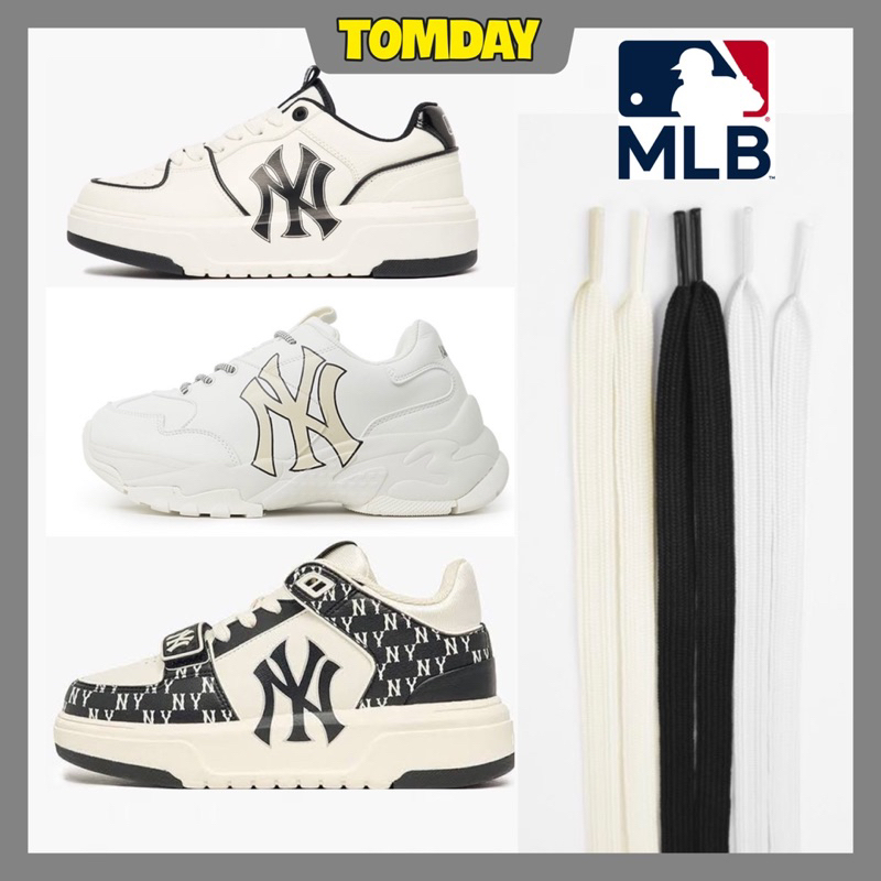 [Tomday] Dây Giày MLB Chunky Bản To Thay Thế Cho MLB Chunky Liner , MLB Big Ball