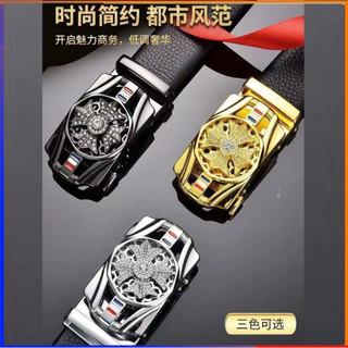 Đầu khoá dây thắt lưng cao cấp , đầu khoá bằng kim loại cho thắt lưng , đầu khoá thay thế cho thắt lưng nam