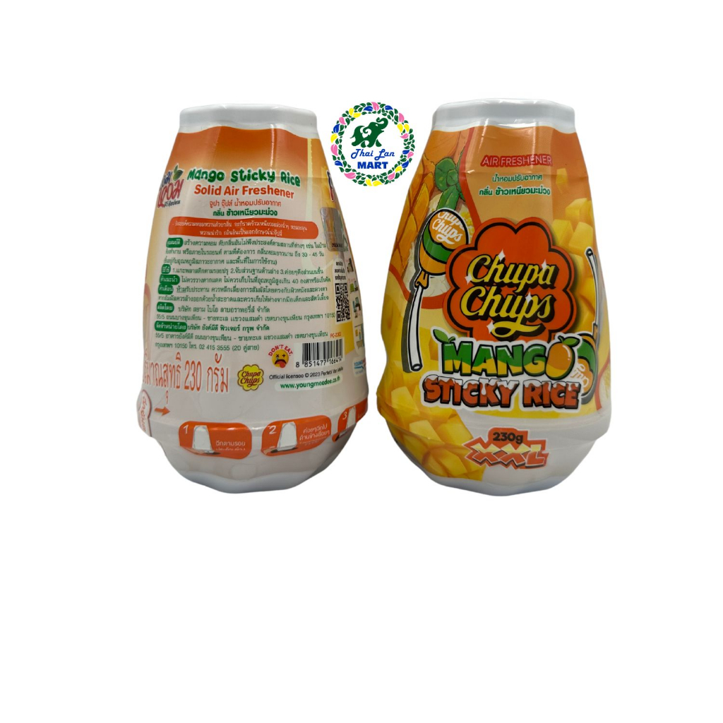 Sáp thơm chupa chups khử mùi thơm phòng xe hàng nội địa chính hãng thái lan 230g