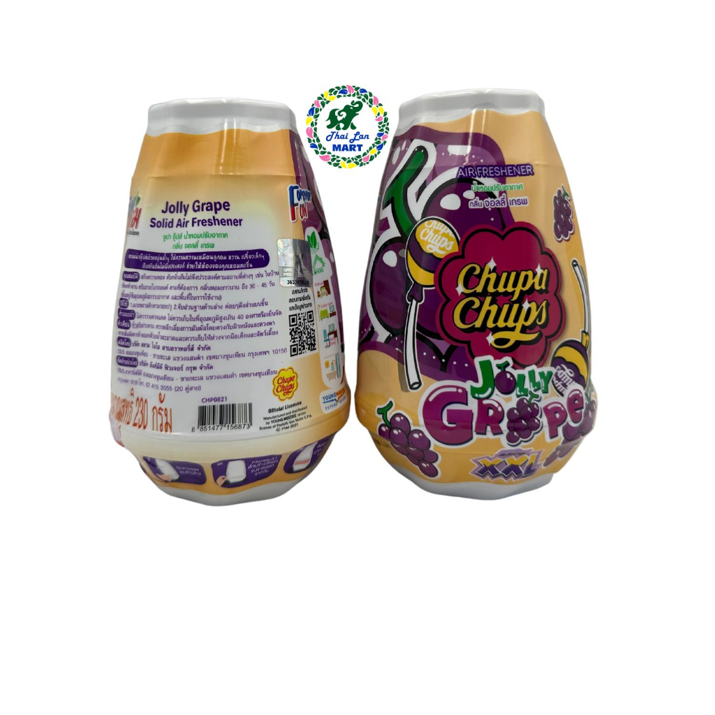 Sáp thơm chupa chups khử mùi thơm phòng xe hàng nội địa chính hãng thái lan 230g