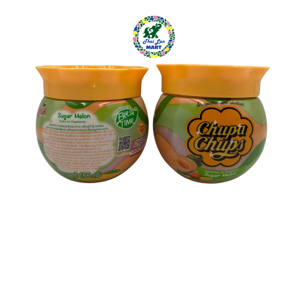 Sáp thơm chupa chups khử mùi thơm phòng xe hàng nội địa chính hãng thái lan 155g