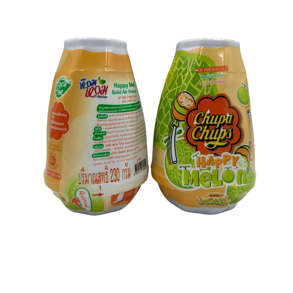 Sáp thơm chupa chups khử mùi thơm phòng xe hàng nội địa chính hãng thái lan 230g