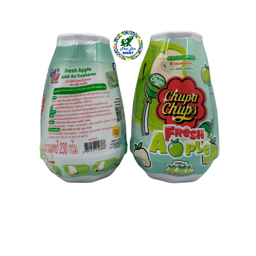 Sáp thơm chupa chups khử mùi thơm phòng xe hàng nội địa chính hãng thái lan 230g