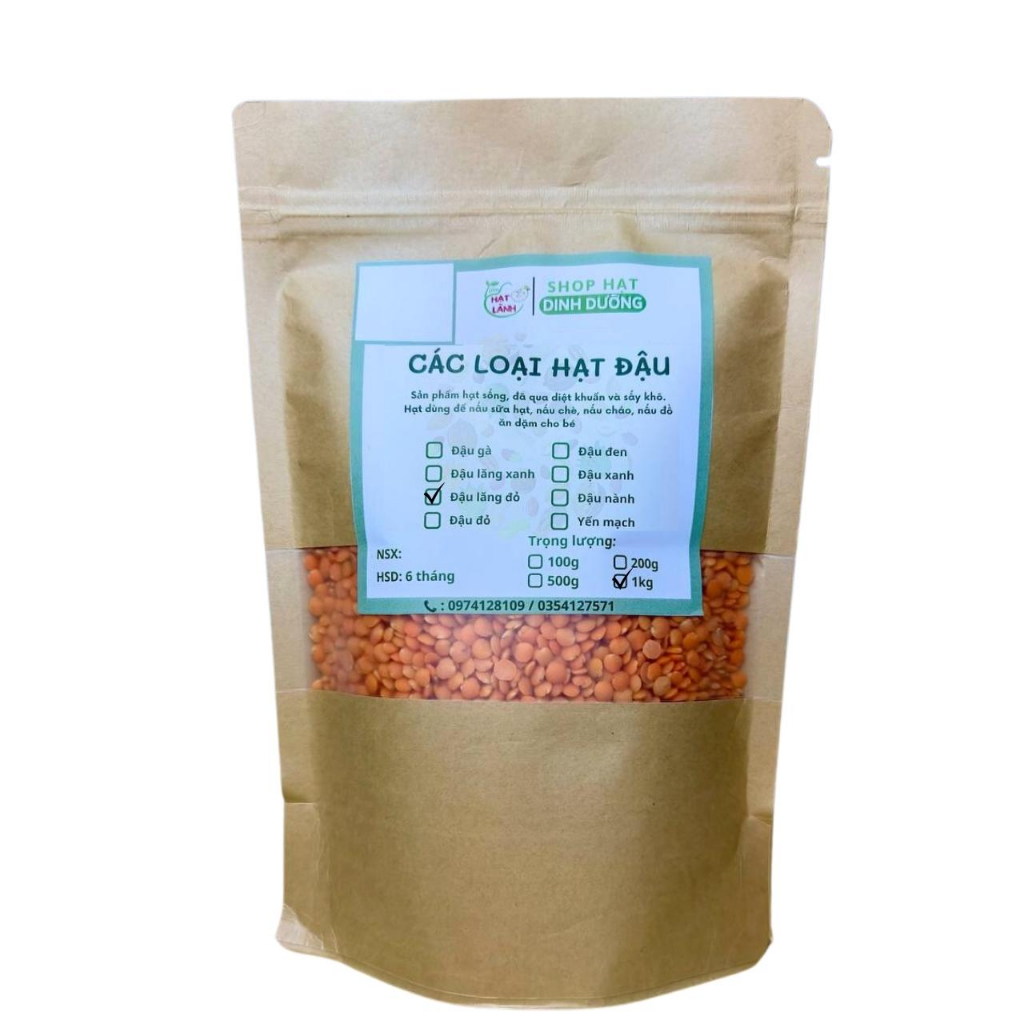 Đậu lăng đỏ hữu cơ tách vỏ nguyên hạt túi 100g, 200g, 500g - Tiệm Hạt Lành