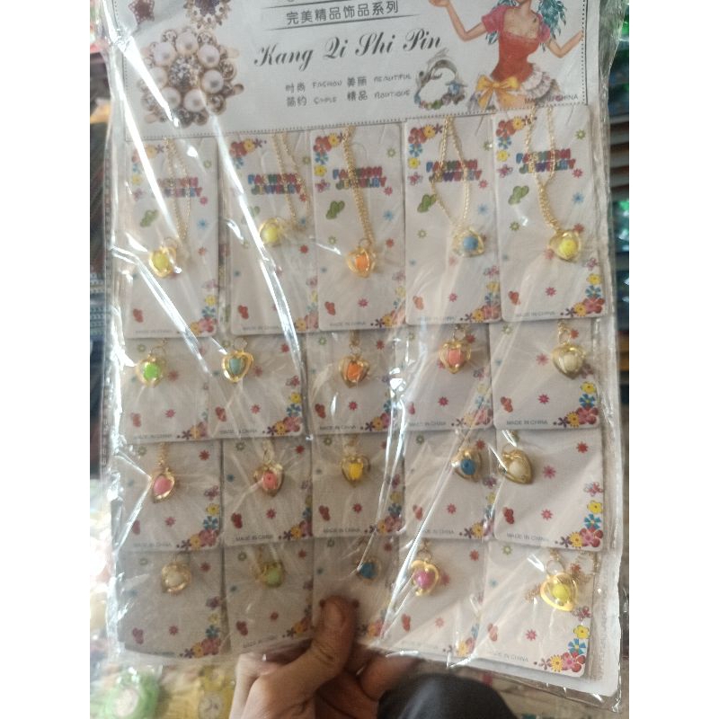 20 gói đồ chơi dây chuyền dành cho bé