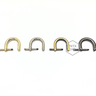 Móc quai túi chữ D chốt tháo dời tiện lợi (2cm, 1.2cm)