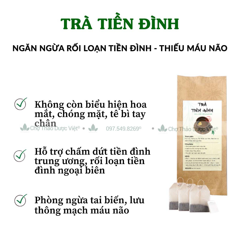 Trà tiền đình túi lọc, tăng cường lưu thông máu, giảm hoa mắt, chóng mặt - Chợ thảo dược việt